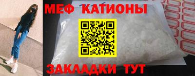 марки nbome Краснознаменск