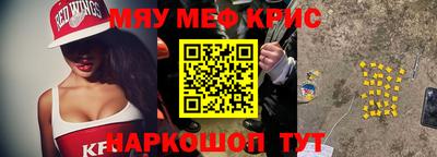 бутик Коммунар