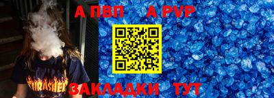 марки nbome Краснознаменск