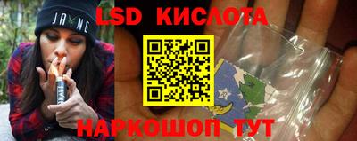 дистиллят марихуана Каменск-Уральский