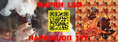 мефедрон мука Краснодар