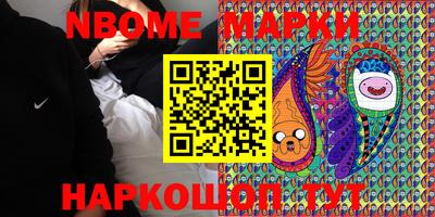 мефедрон мука Краснодар