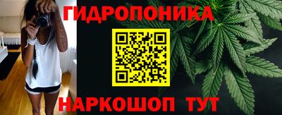 мдма Конаково