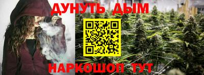 мефедрон мука Краснодар