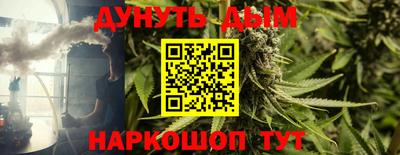 мефедрон мука Краснодар