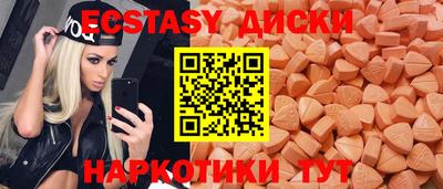 мефедрон мука Краснодар