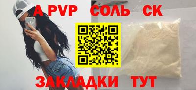 бутик Коммунар