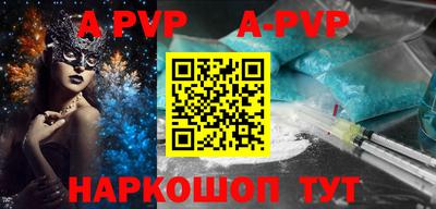 мефедрон мука Краснодар