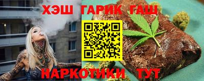 мефедрон мука Краснодар
