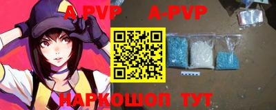 мефедрон мука Краснодар