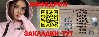 бутик Коммунар